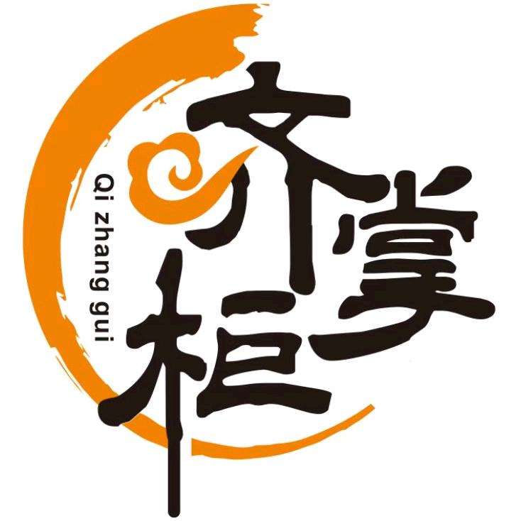 齐掌柜川派麻辣香锅