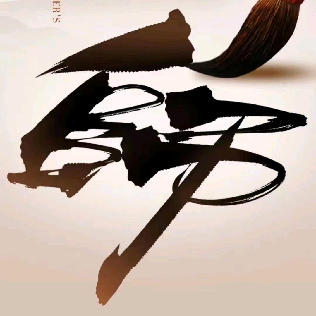 咯咯咯哥