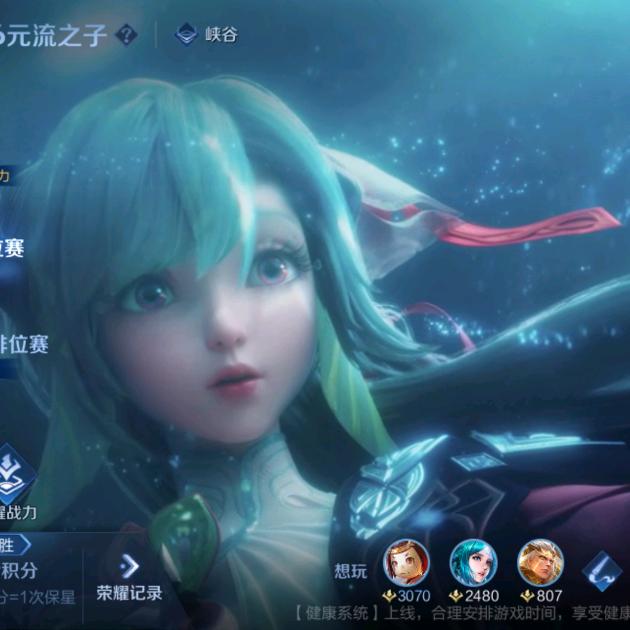 ζ成全了舍得