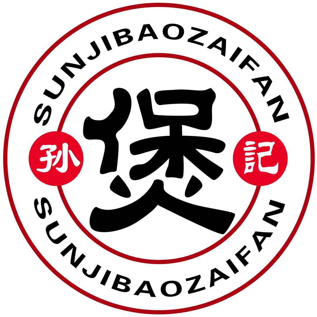 孙记砂锅煲仔饭官方号