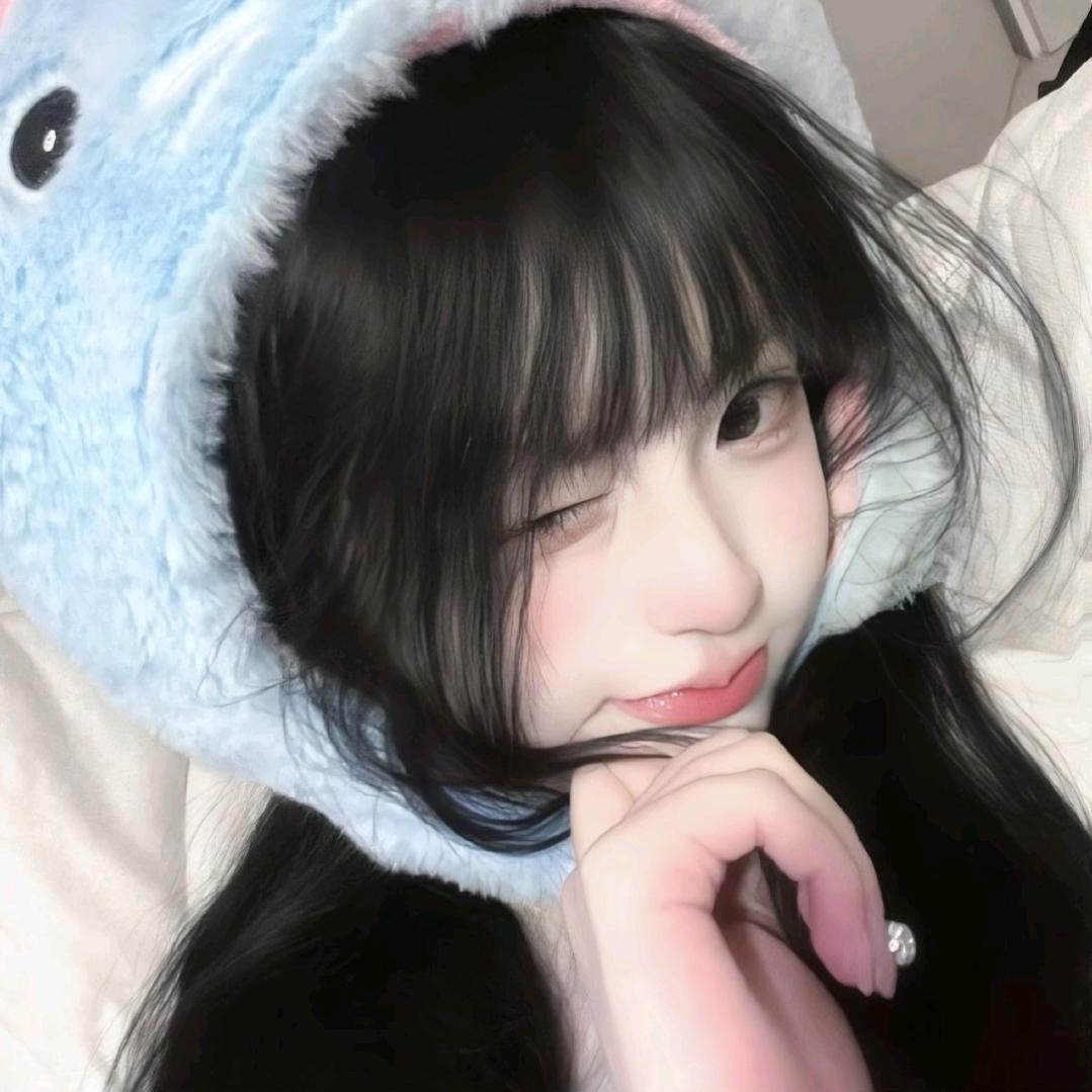 白榆🌠