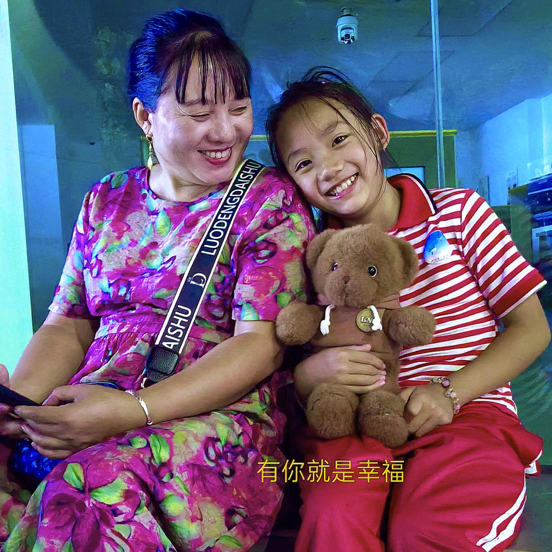 觅林窜梭