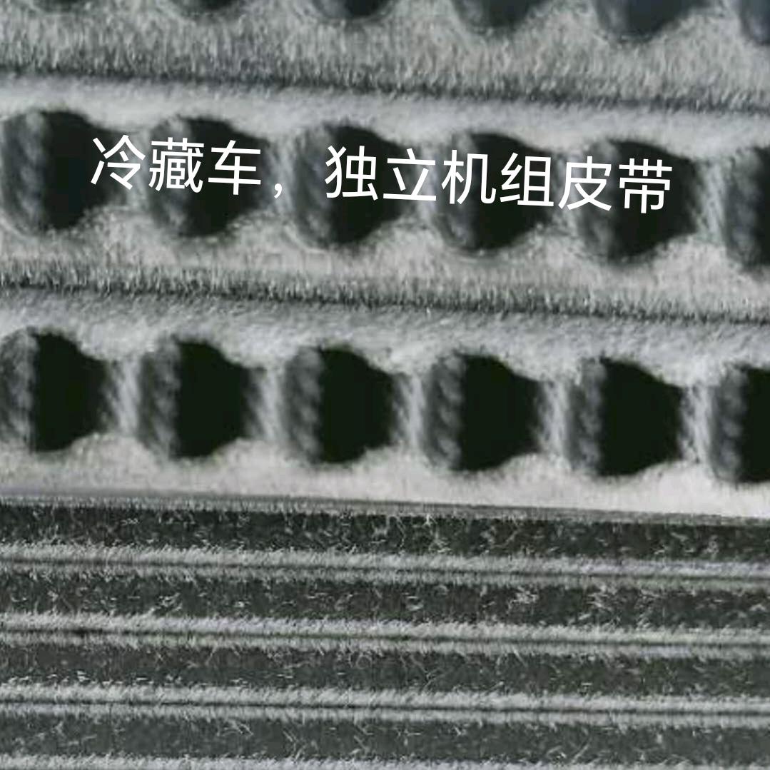 中牟县基业汽配商行