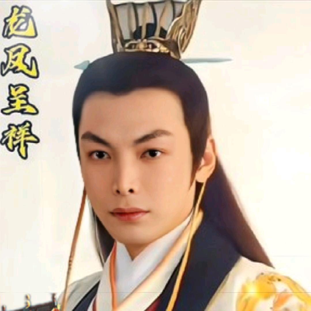 小飞（爱耍）