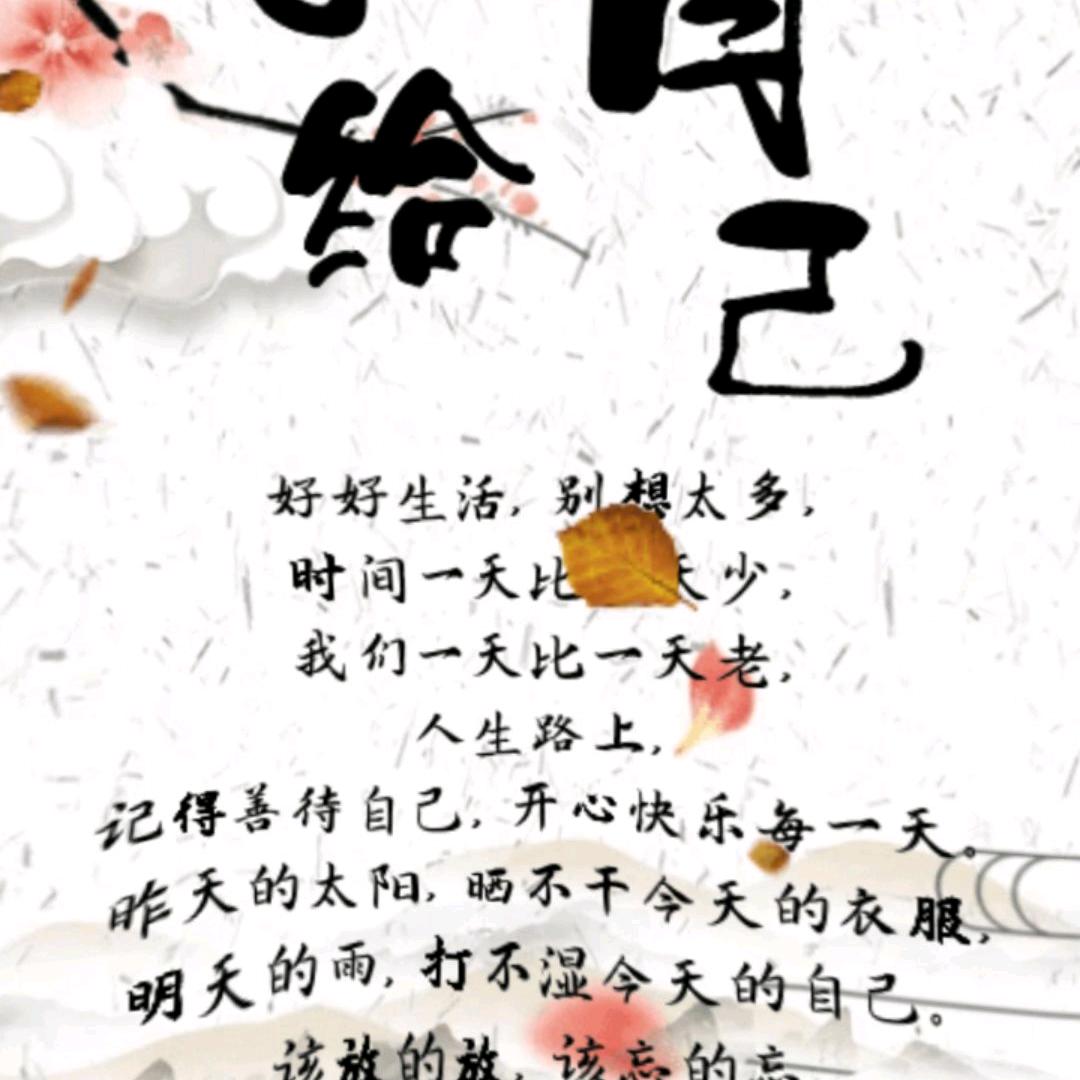 凪卄