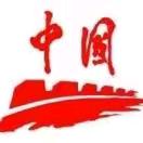 现实