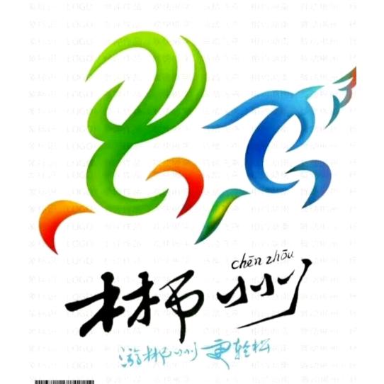 郴州故事老杨