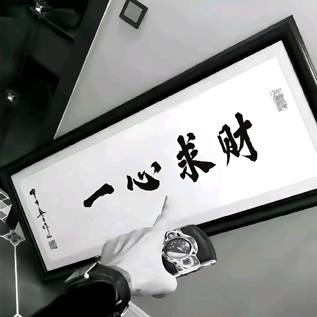 清风吹散晓霞