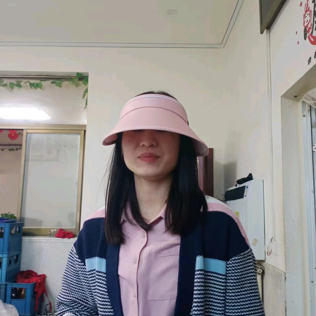 香儿好物