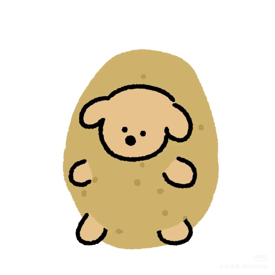 土豆狗