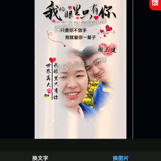 你的冲动是我犯下的错🌹