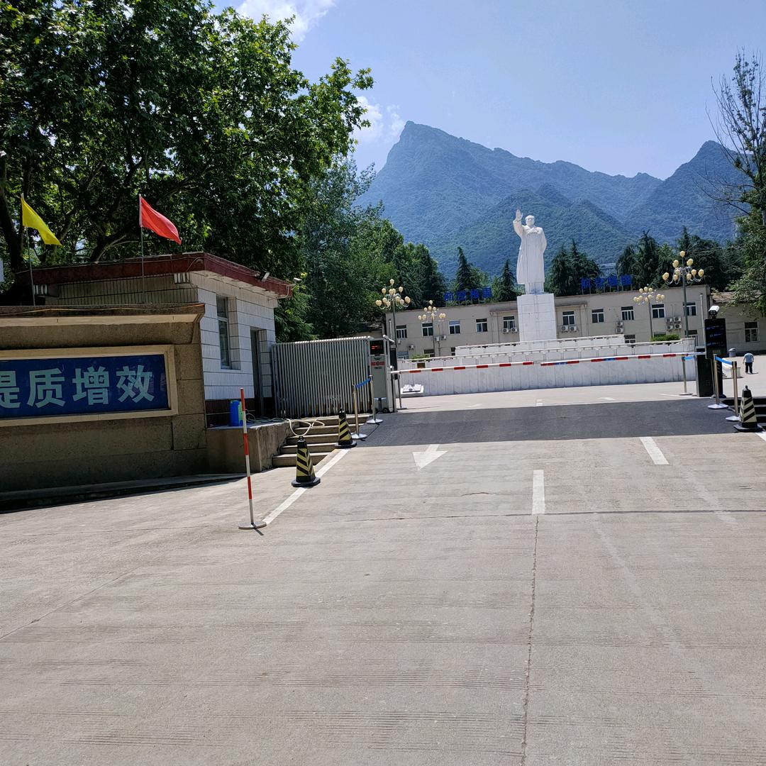 快乐