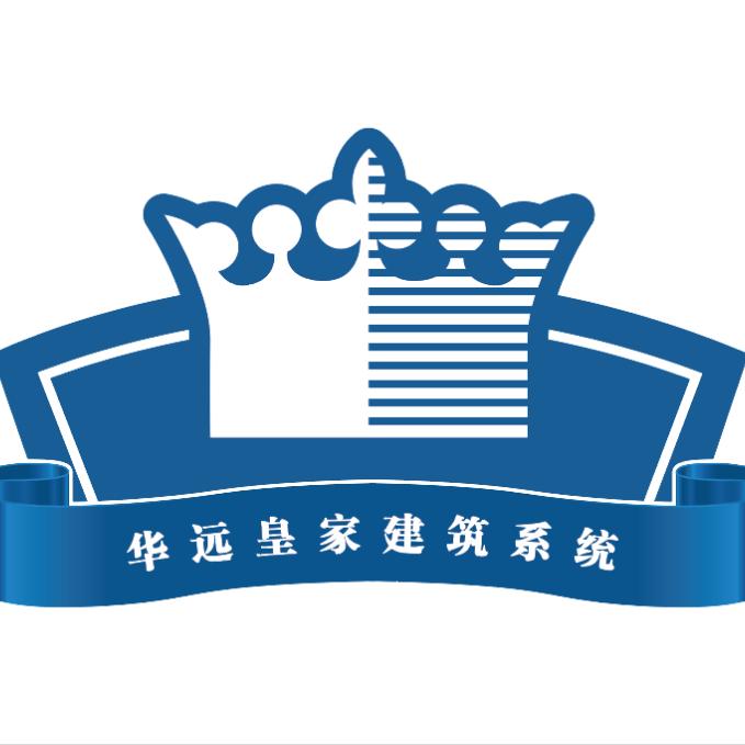 皇家·金属瓦