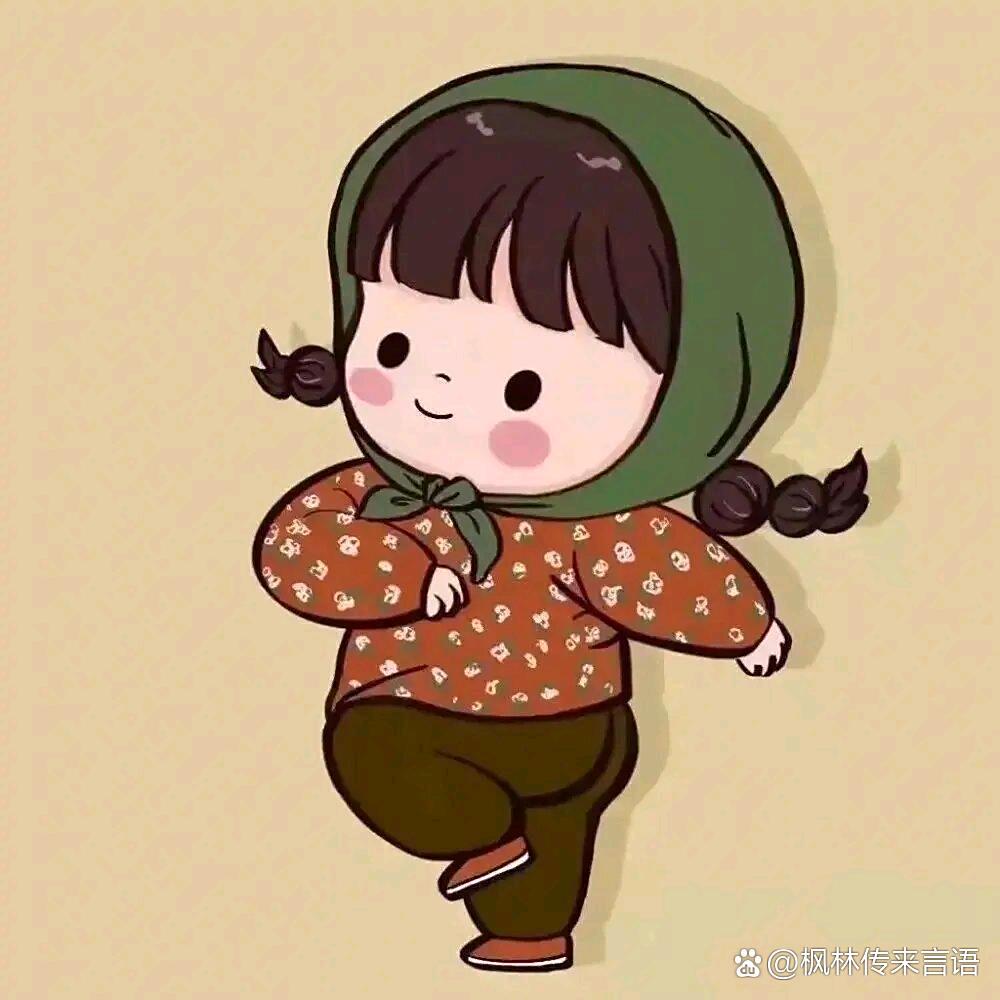 忘掉过去重新开始