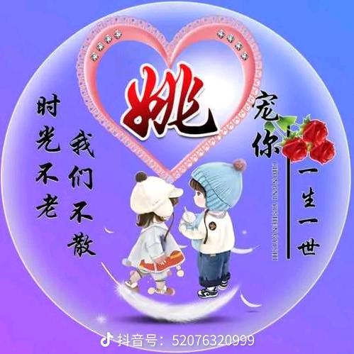 超超短剧