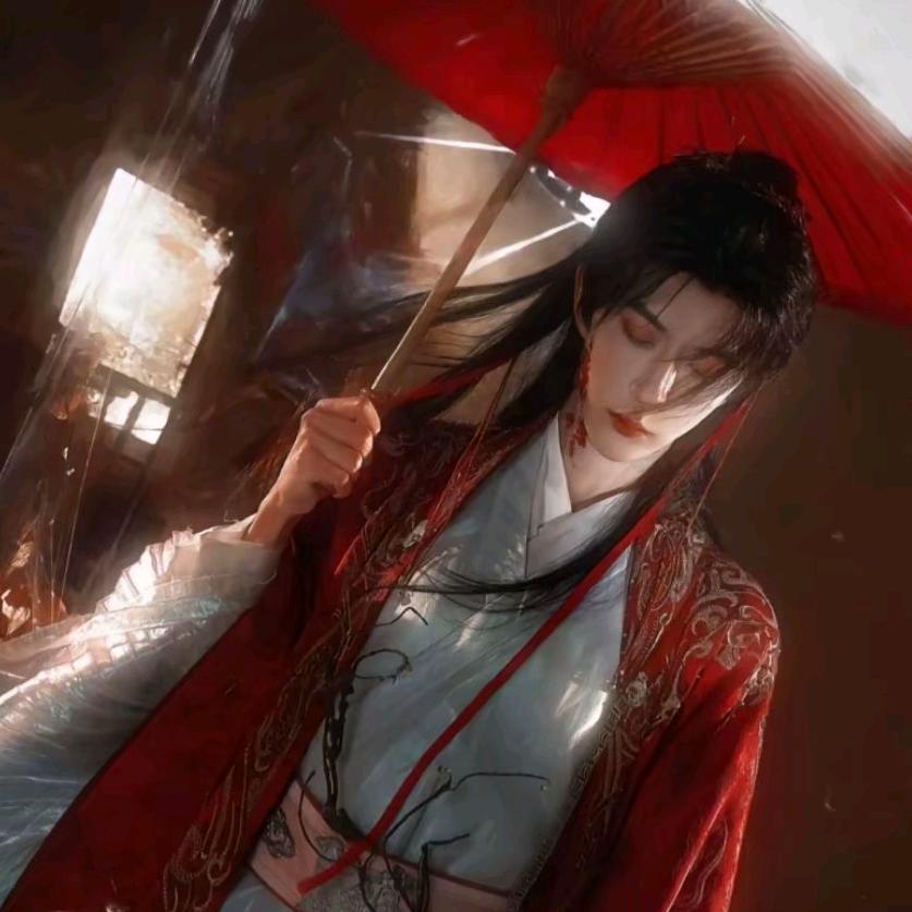 林鱼