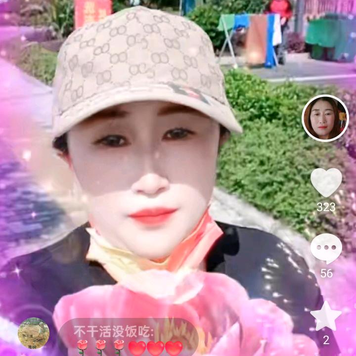 微微一笑