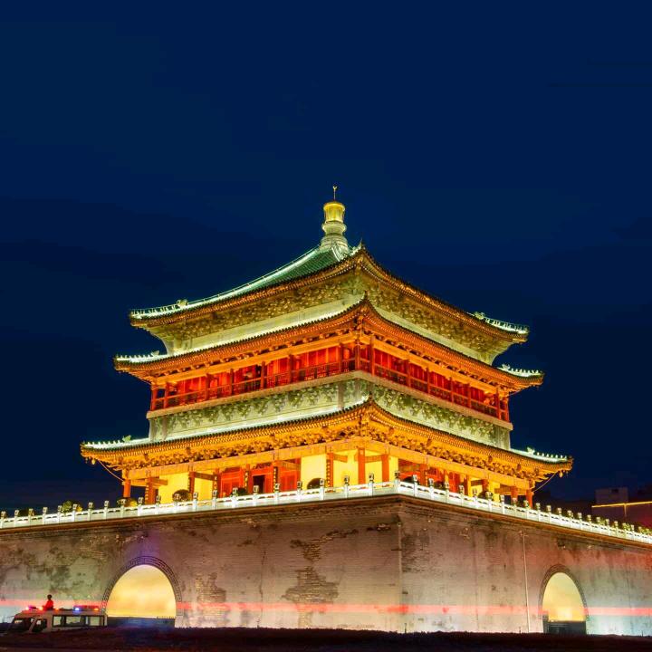 扯两火