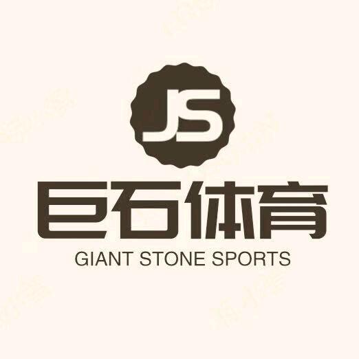 巨石体育-苏教练