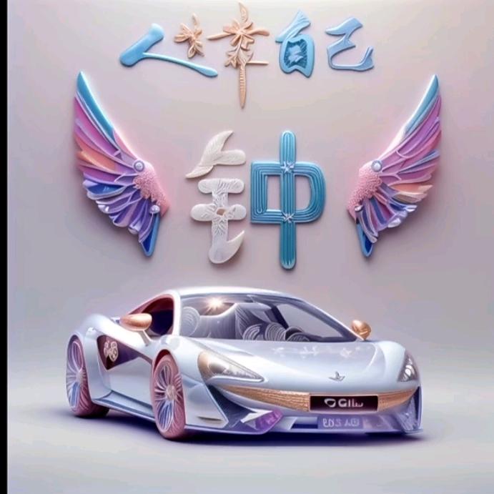 表锅上线～笑屎一大骗