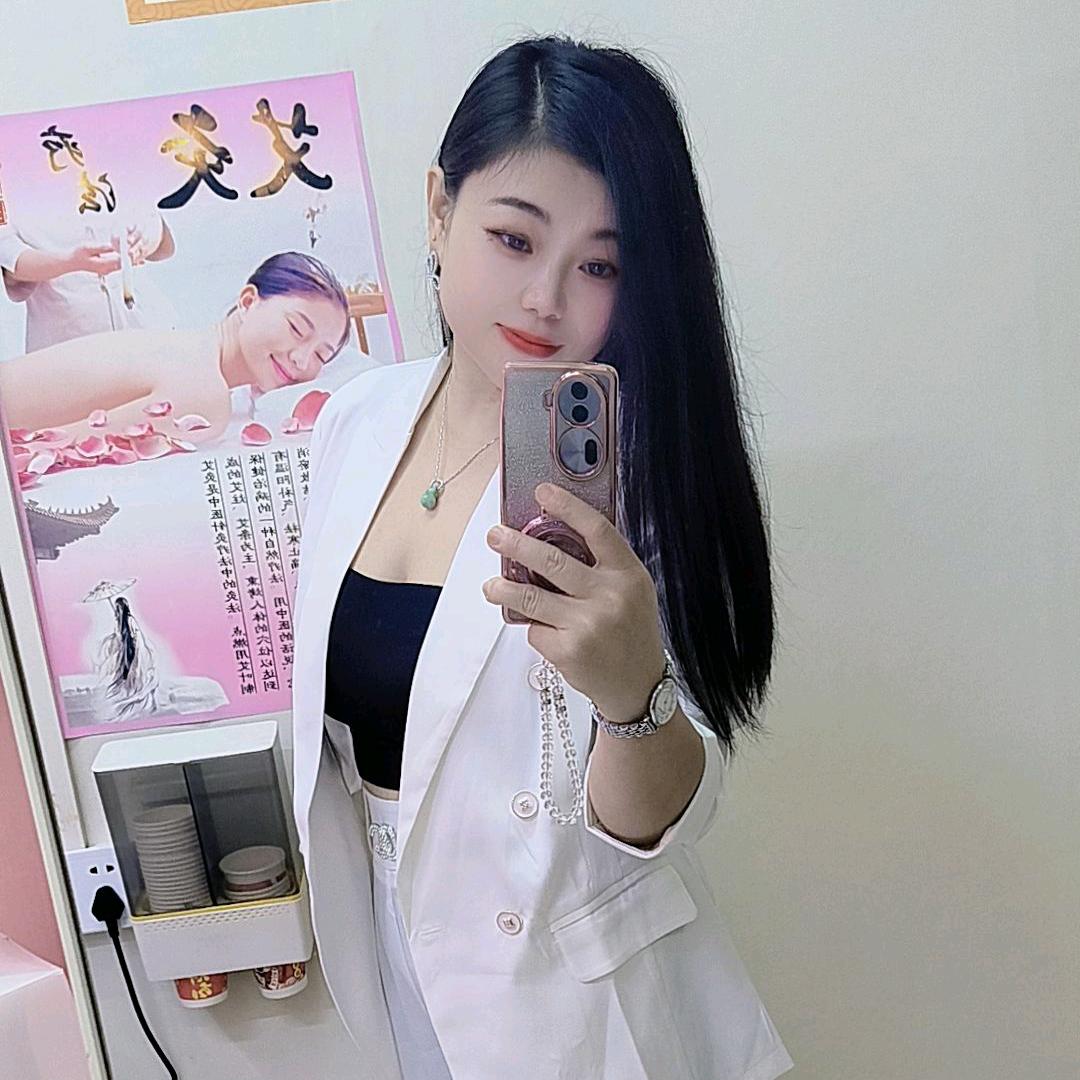 艾康美容