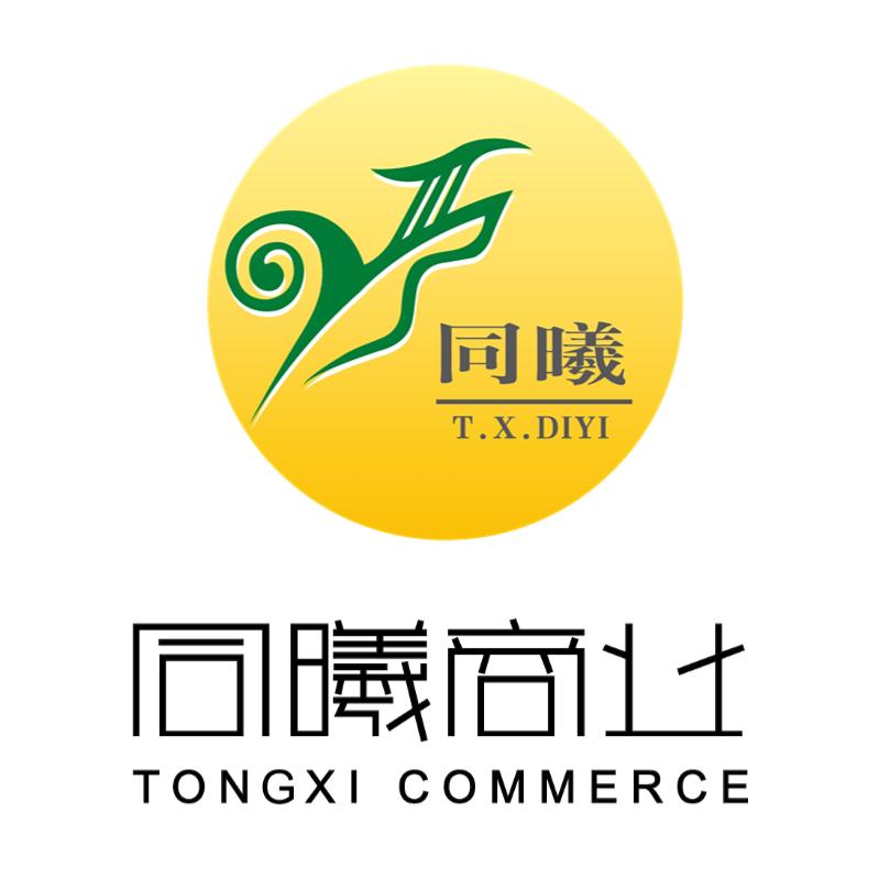 同曦万尚城