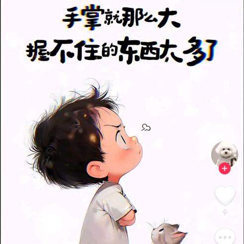 好易居窗帘严选工厂店