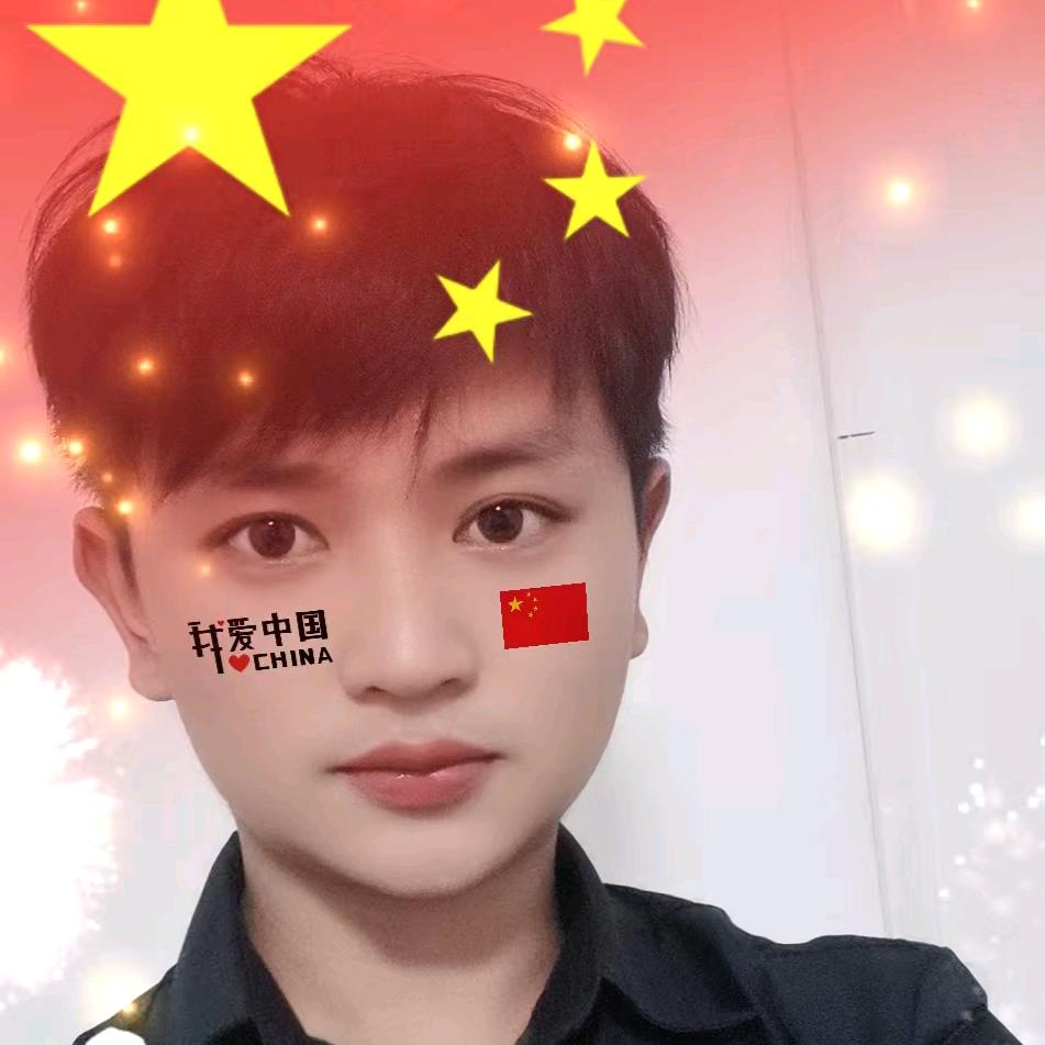 海角的凡星