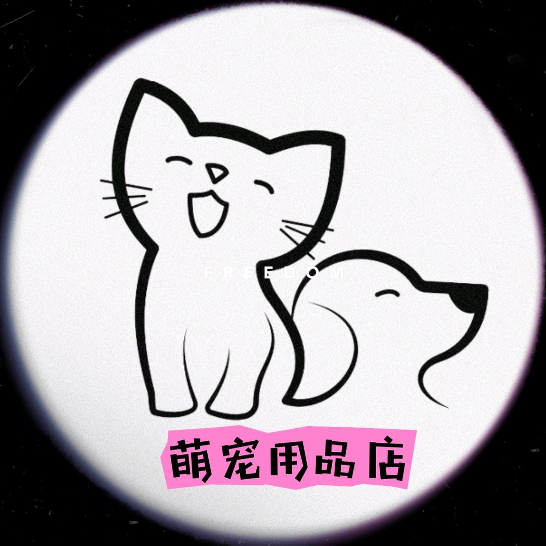 布丁怡宠 经理-郭小样