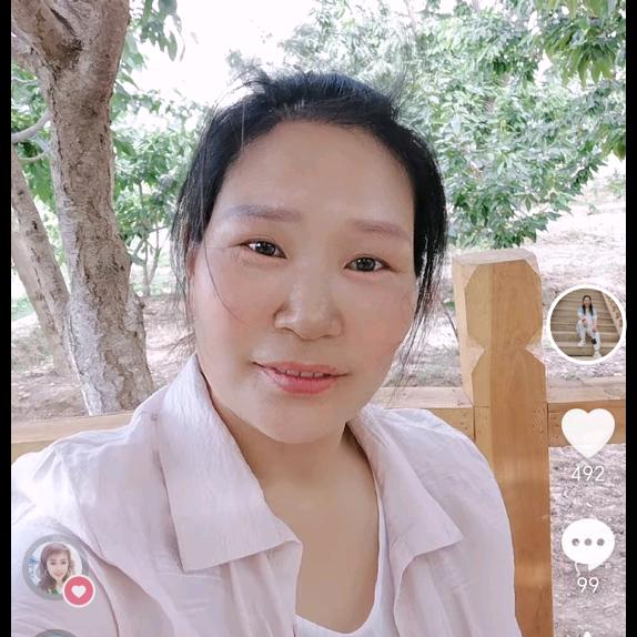 秀丽