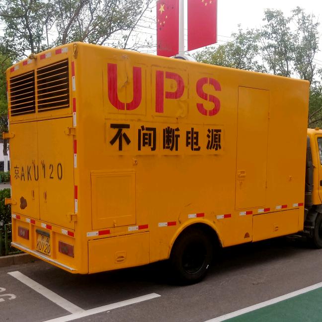 德友机电设备租赁