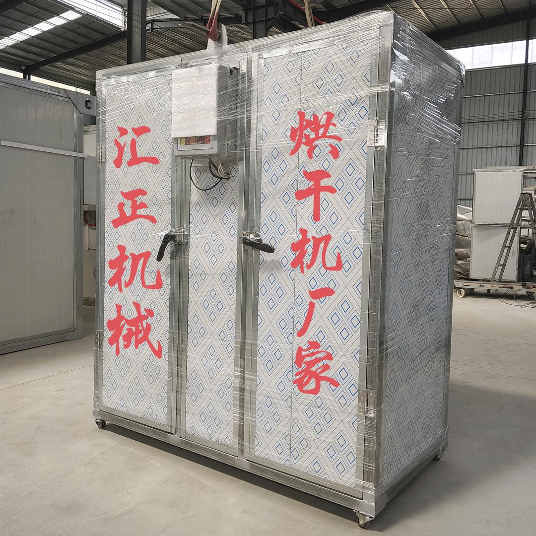 汇正烘干设备厂家