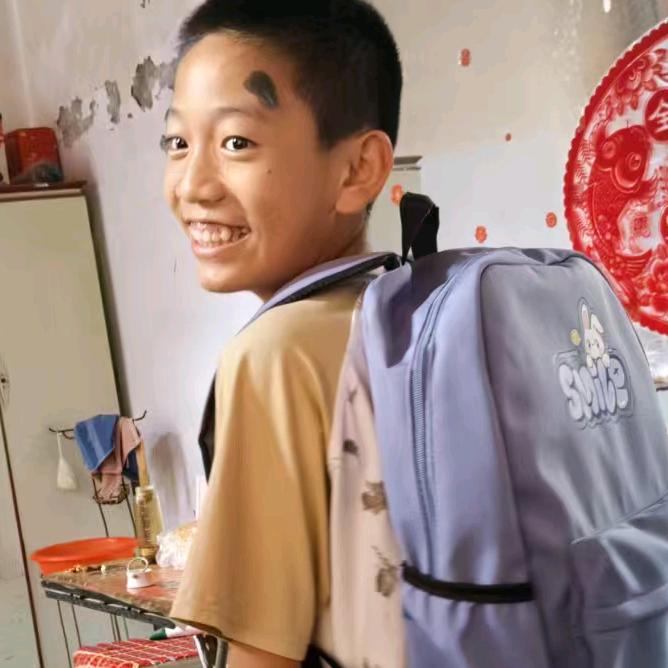 翠