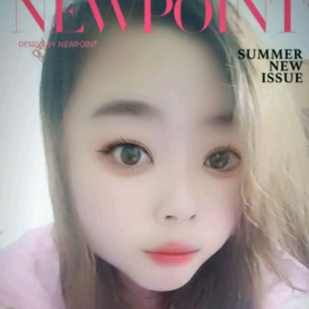 单丫头
