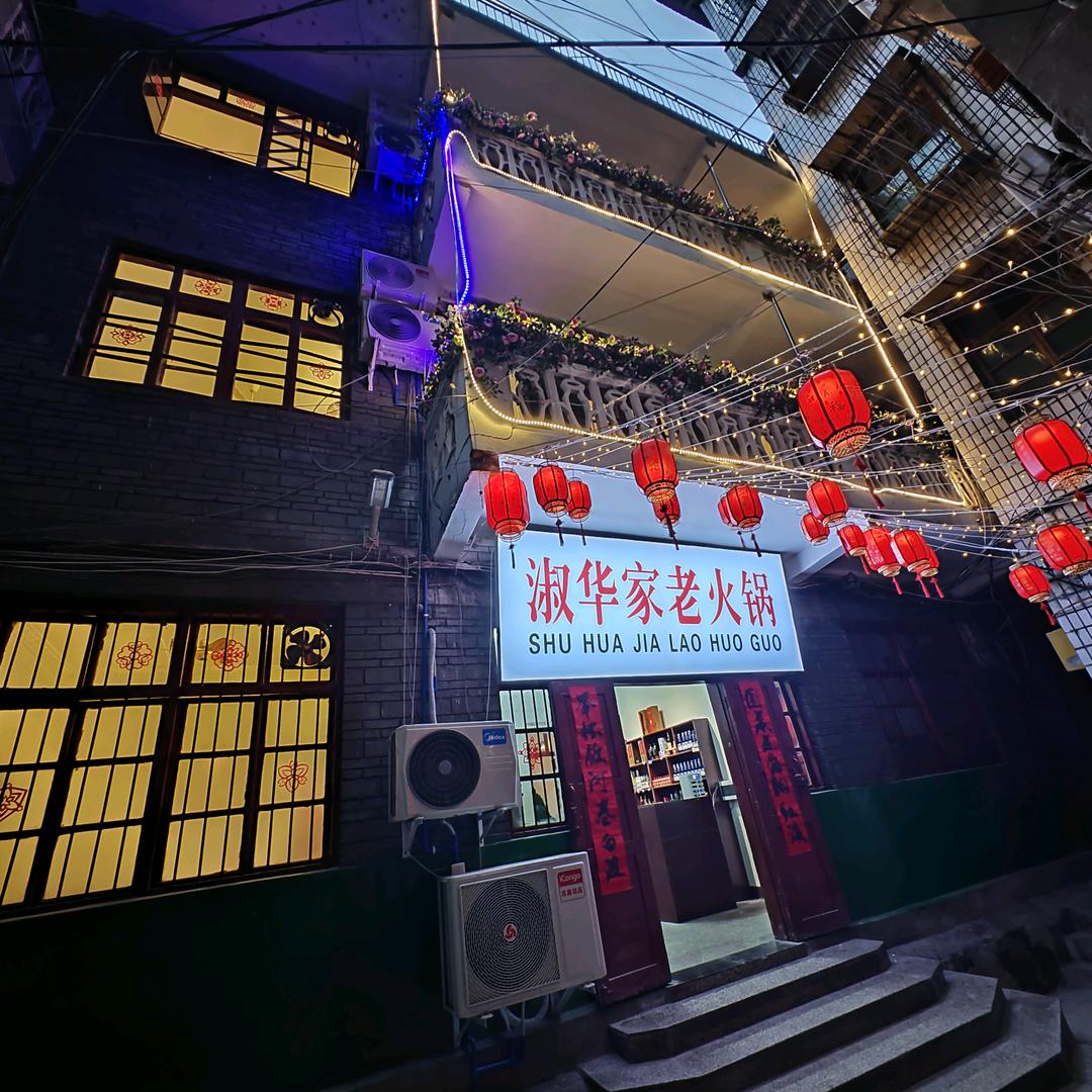 我家老板有点皮