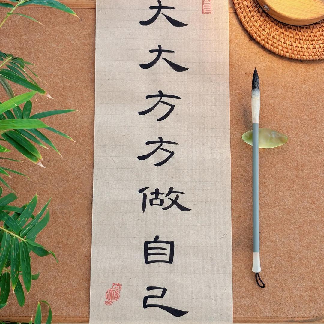 颖颖🇨🇳