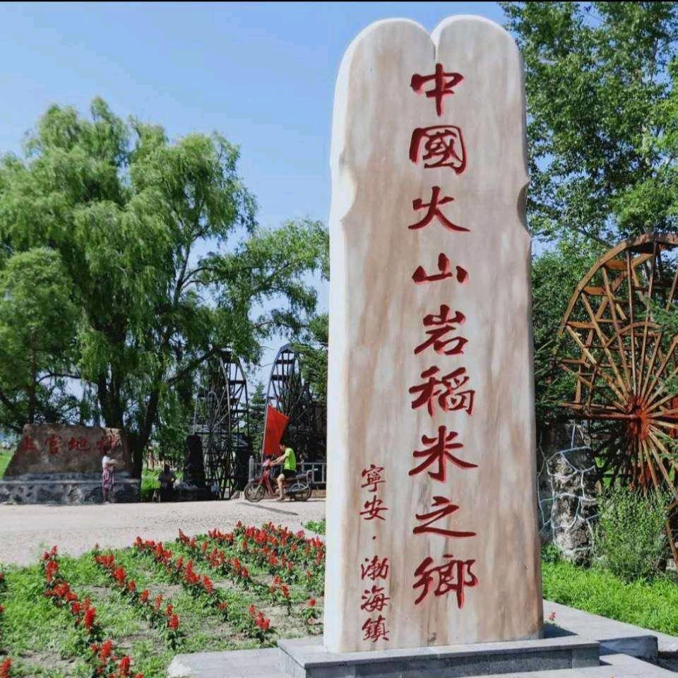 心在远方