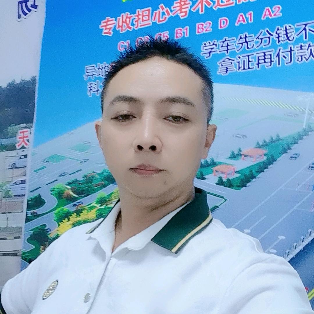 考场杨总