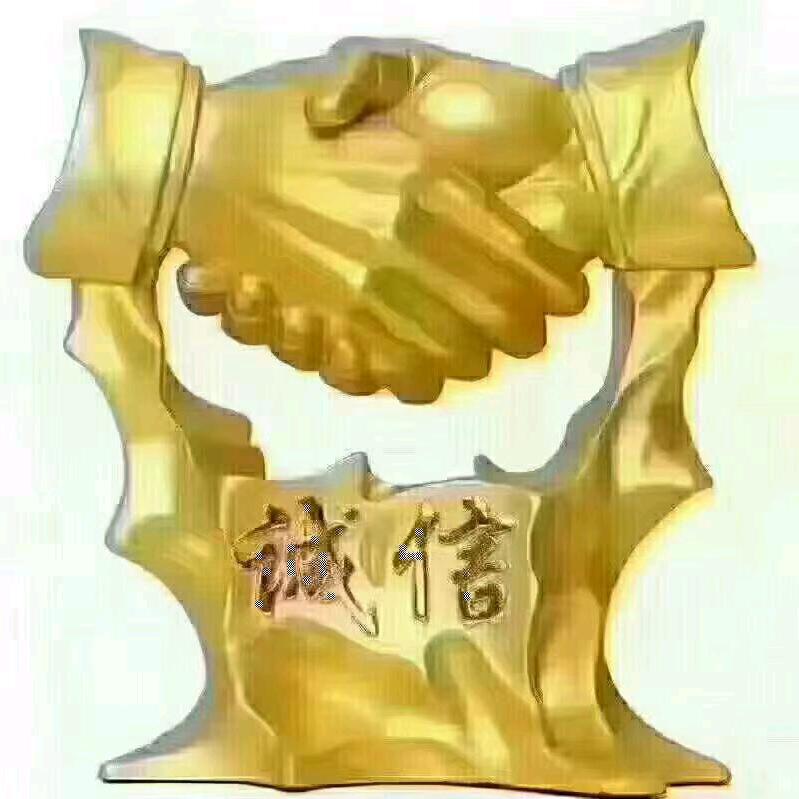 霸气雪儿～大包建房🏠