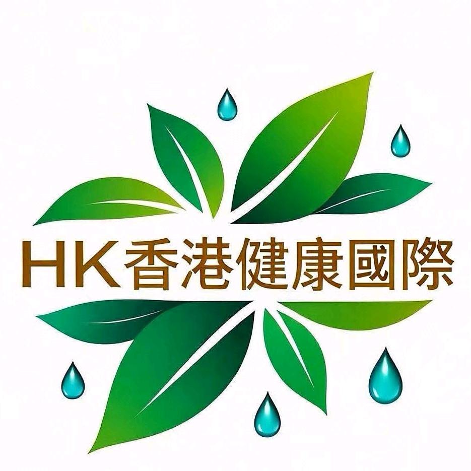 HK健康国际（耀纳百货）