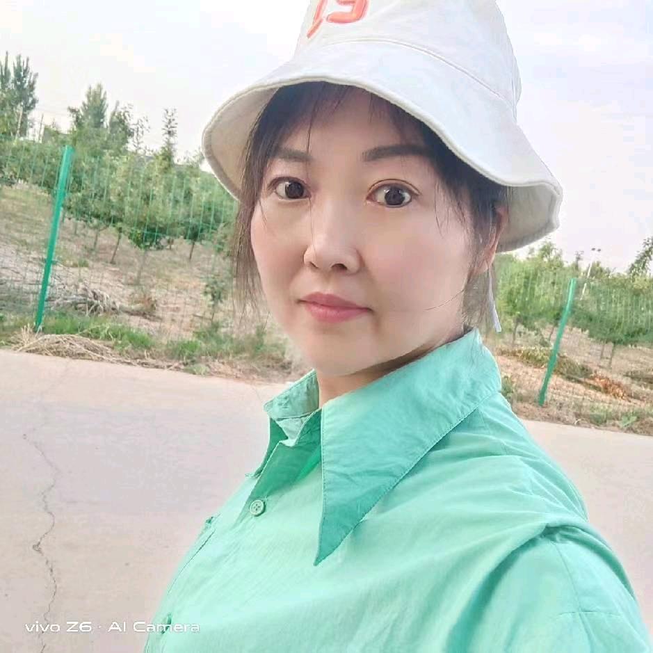 三娜