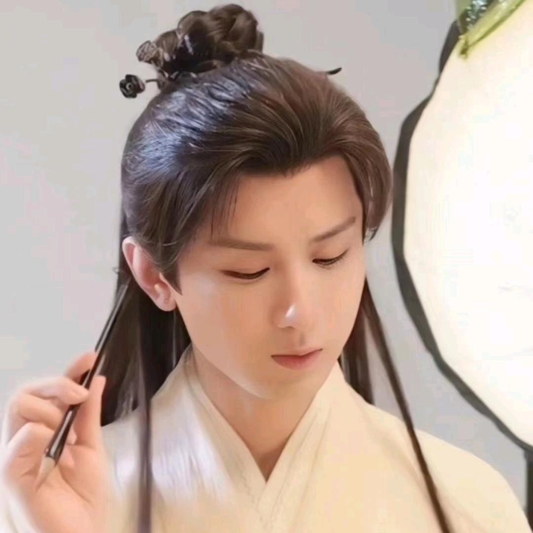废了