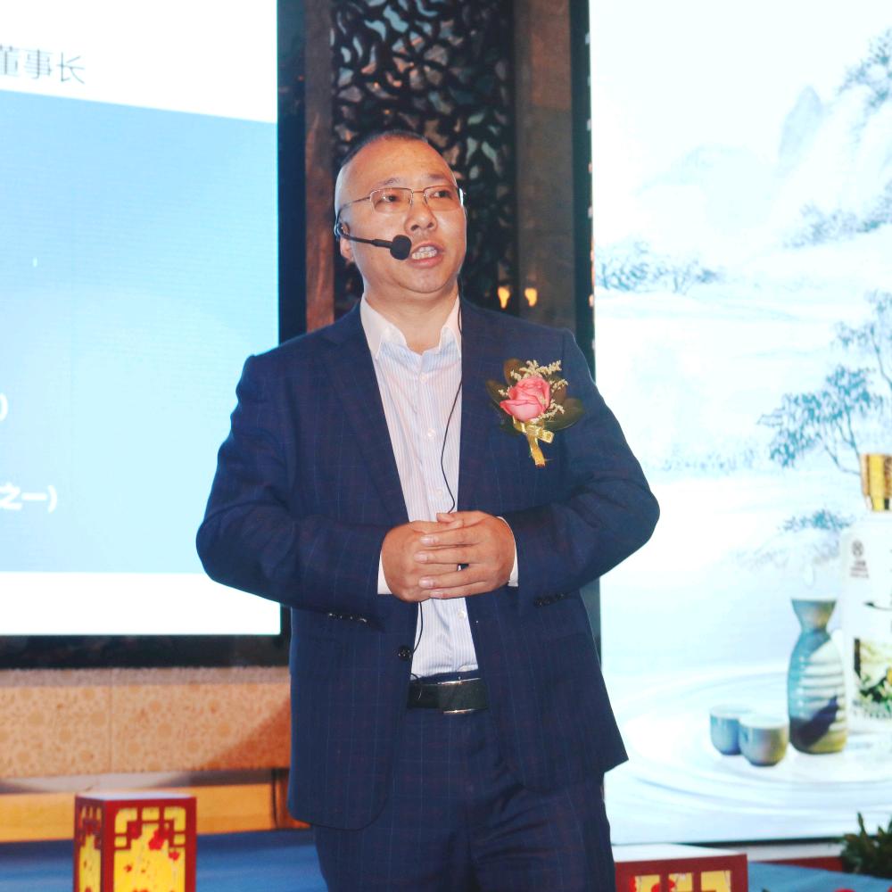 一言酒鼎白酒专营店
