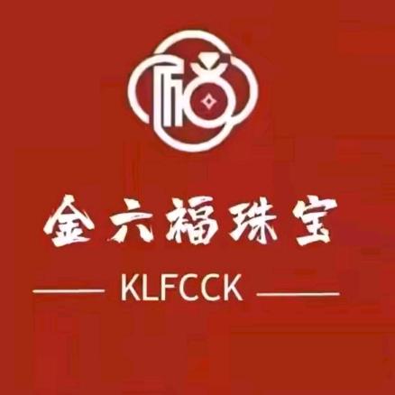 惠东店🔷