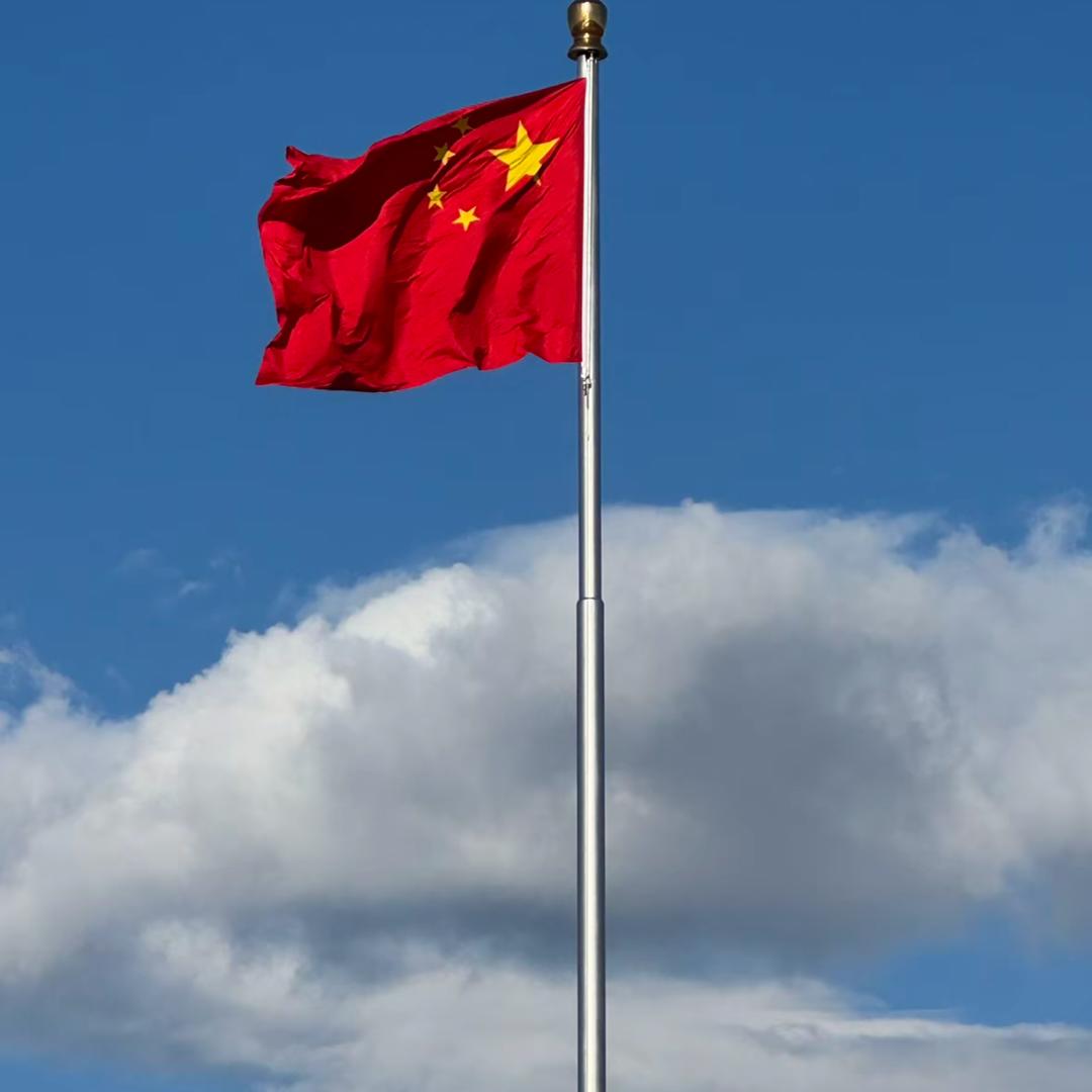 摩羯座の覃覃
