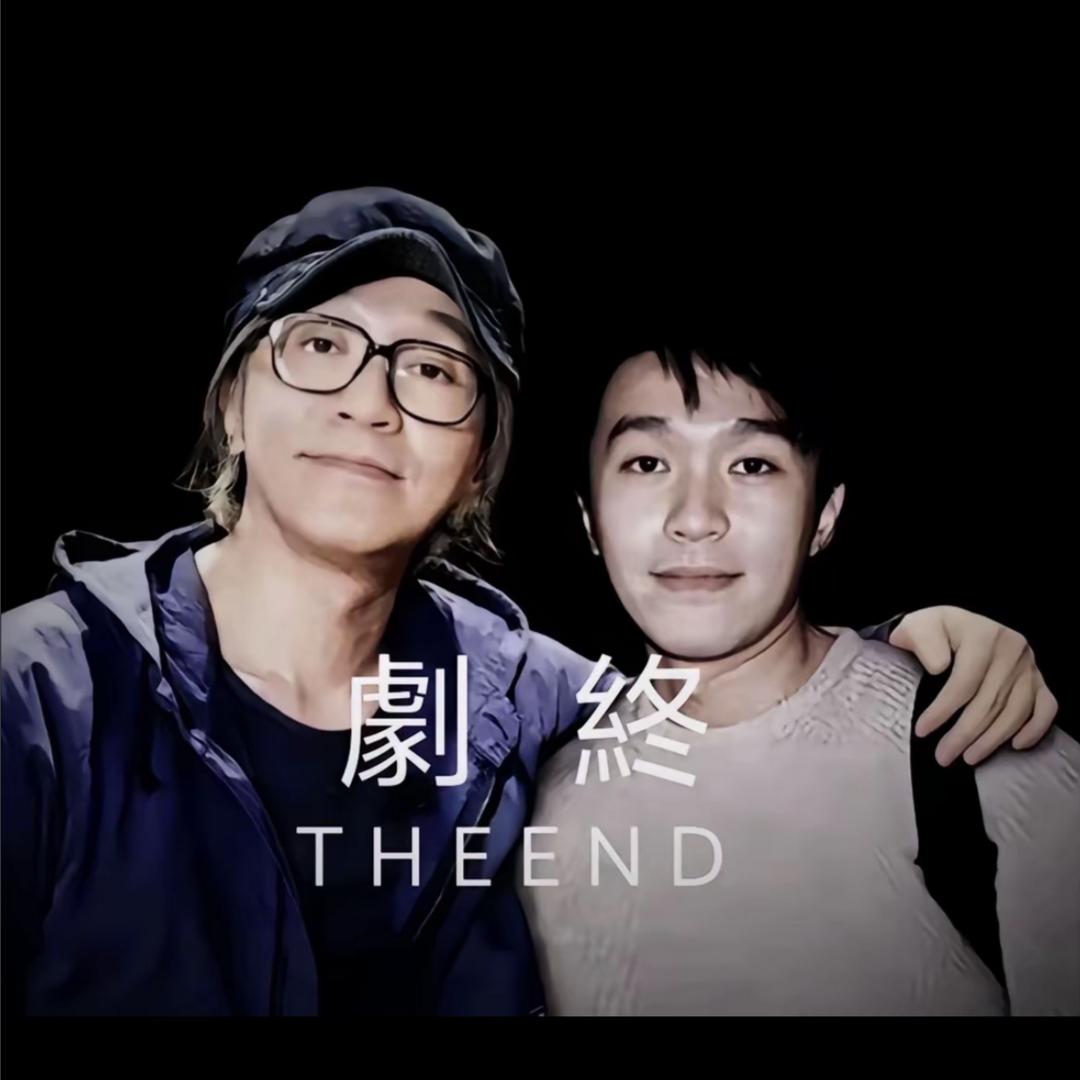 得鹿梦鱼