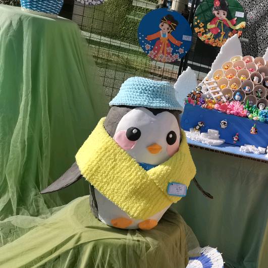 十二