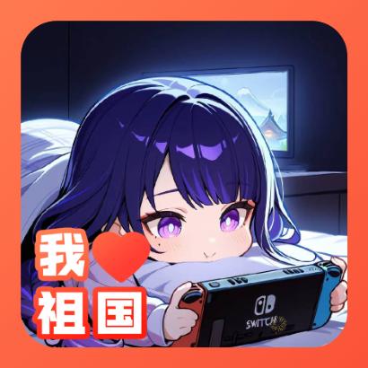 游云