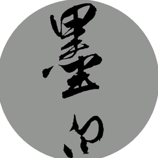 墨白空间设计
