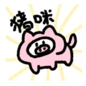 奶茶姐姐🍼